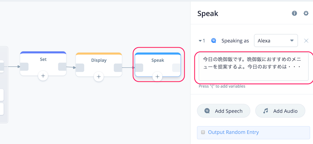 f:id:kun432:20190828000512p:plain f:id:kun432:20190828000512p:plain