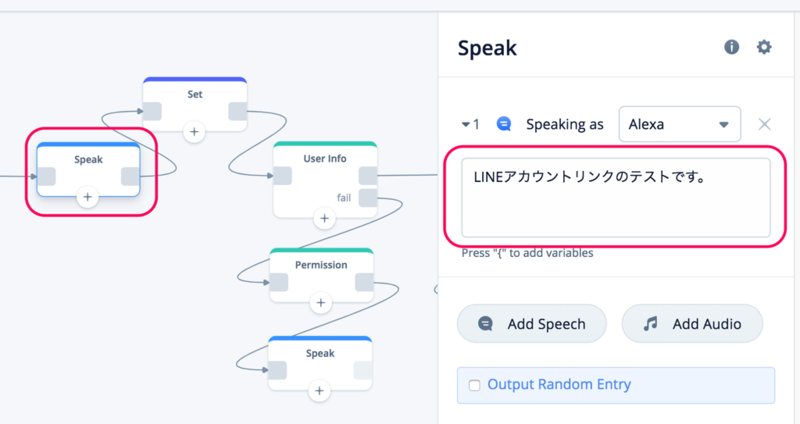 f:id:kun432:20190831015319p:plain