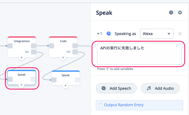 f:id:kun432:20190831020244p:plain