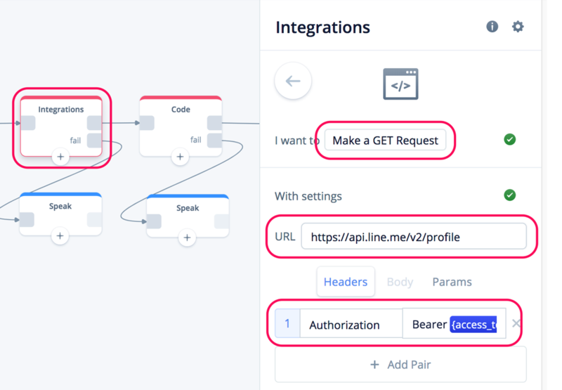 f:id:kun432:20190831020249p:plain