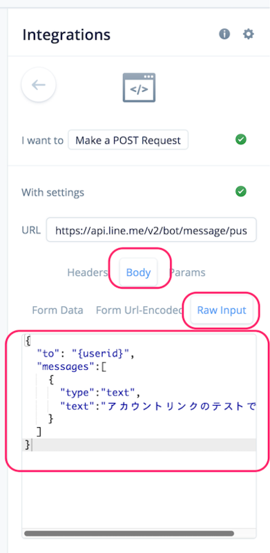 f:id:kun432:20190831021606p:plain