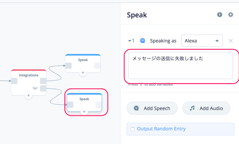f:id:kun432:20190831021612p:plain