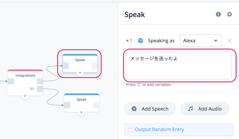 f:id:kun432:20190831021616p:plain
