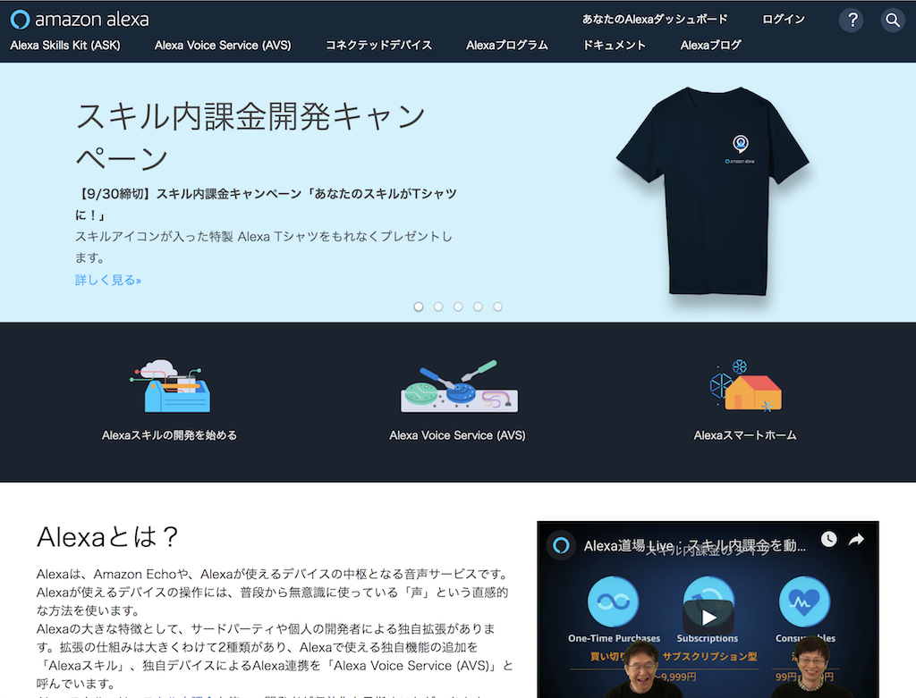 f:id:kun432:20190901000127p:plain
