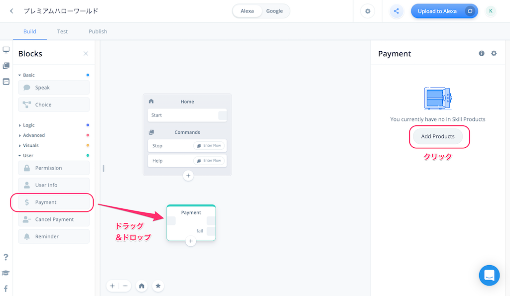 f:id:kun432:20190921005138p:plain