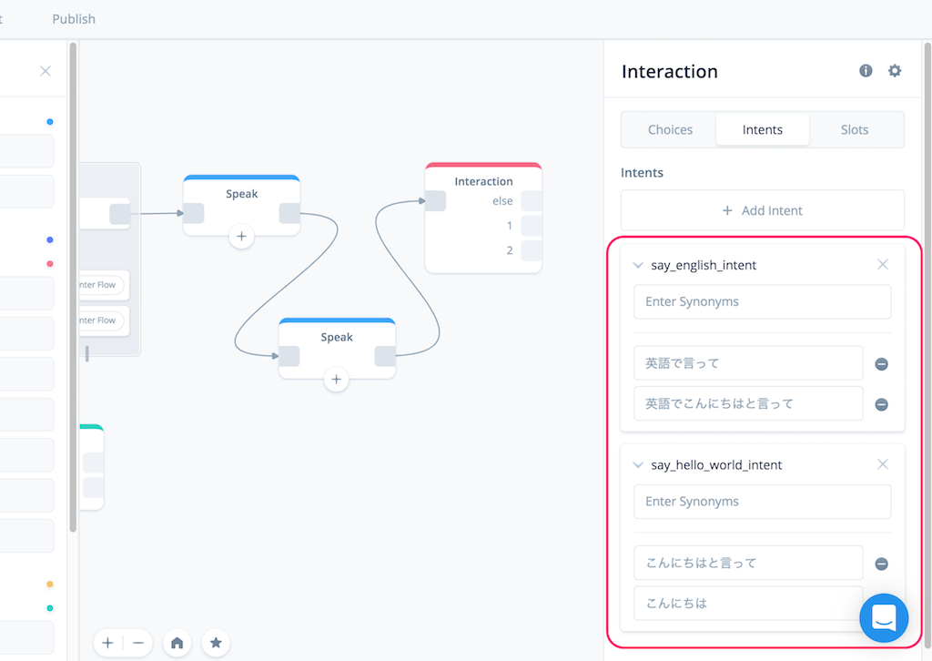f:id:kun432:20190921014741p:plain