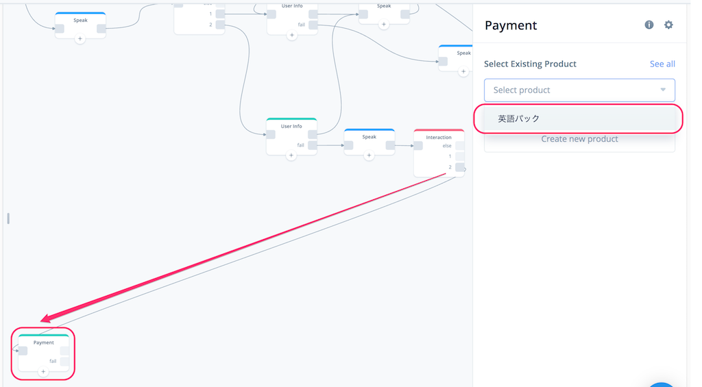 f:id:kun432:20190923212641p:plain