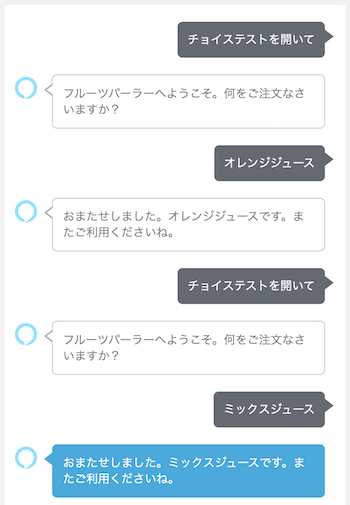f:id:kun432:20191008000639p:plain