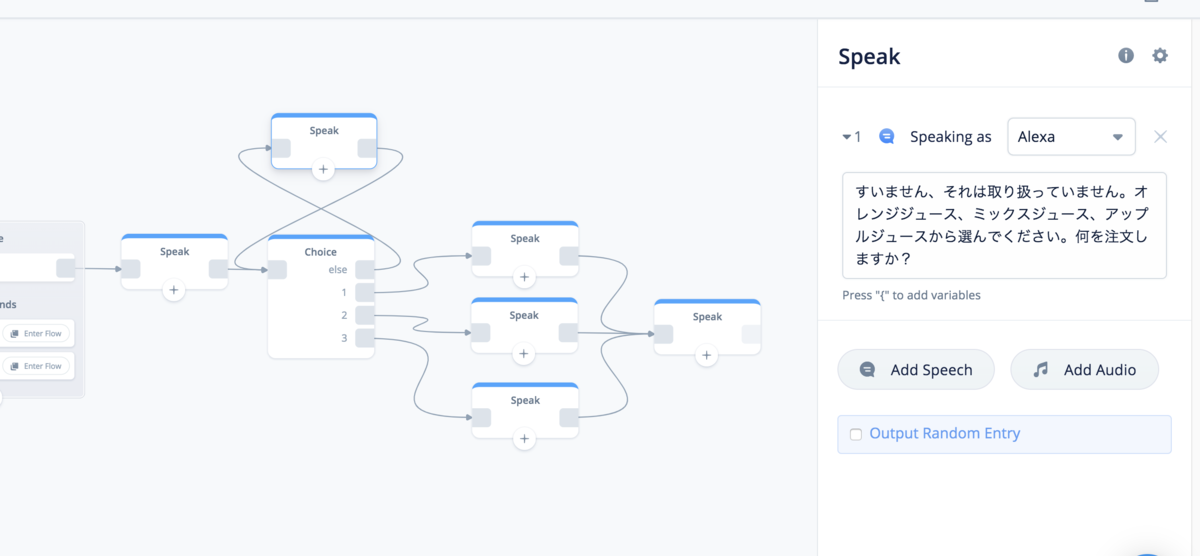 f:id:kun432:20191008001013p:plain