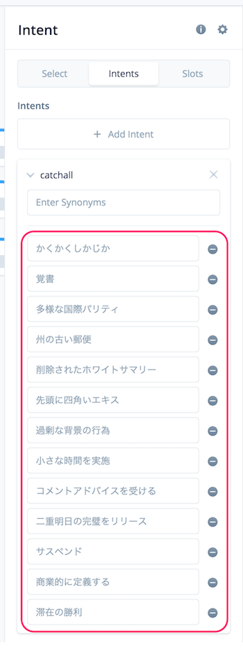 f:id:kun432:20191008010429p:plain