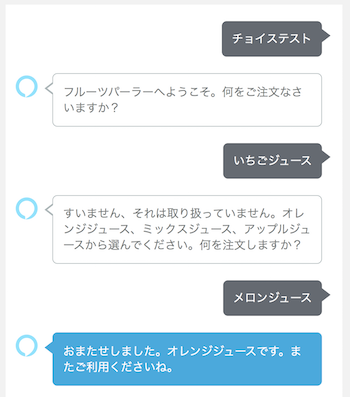 f:id:kun432:20191008011351p:plain