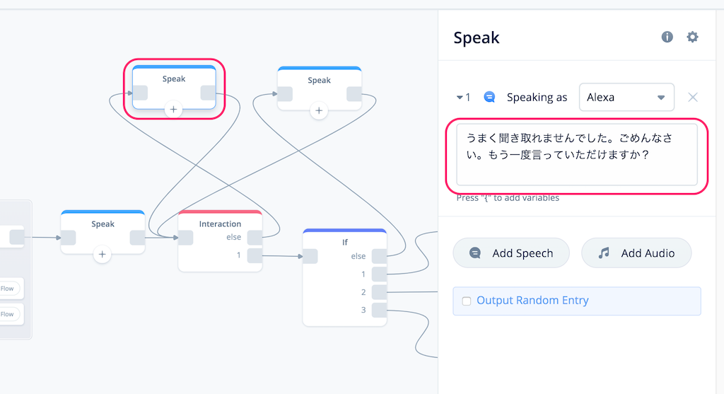 f:id:kun432:20191008230043p:plain