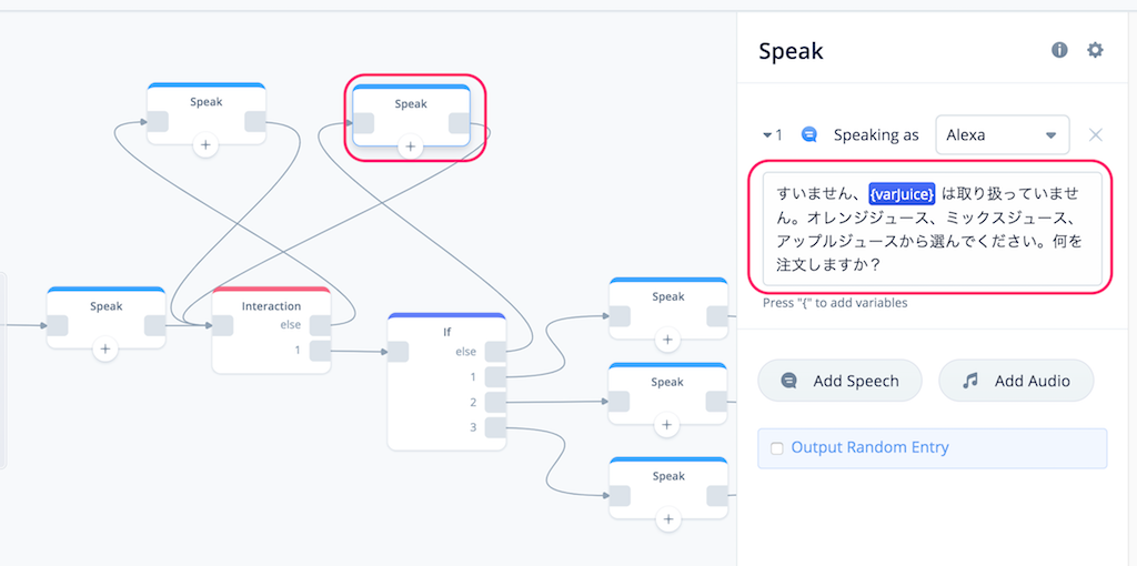 f:id:kun432:20191008230559p:plain