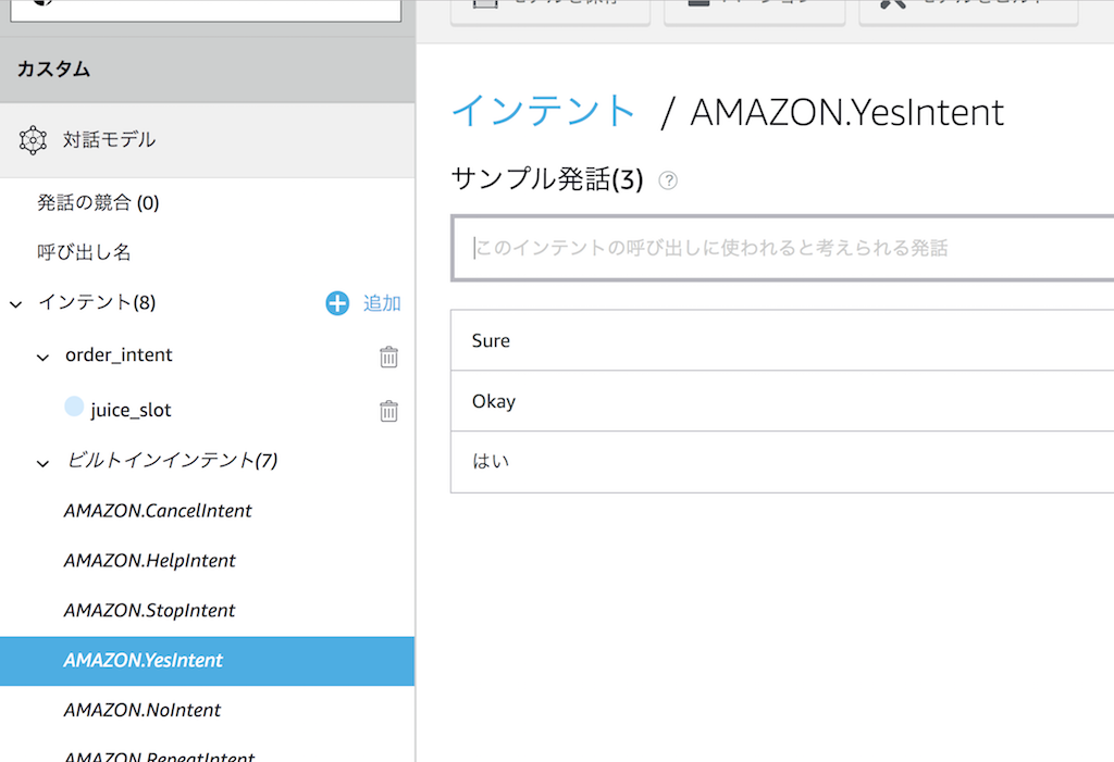 f:id:kun432:20191008233632p:plain