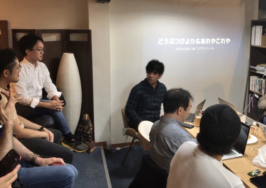 f:id:kun432:20191110012111j:plain f:id:kun432:20191110012111j:plain