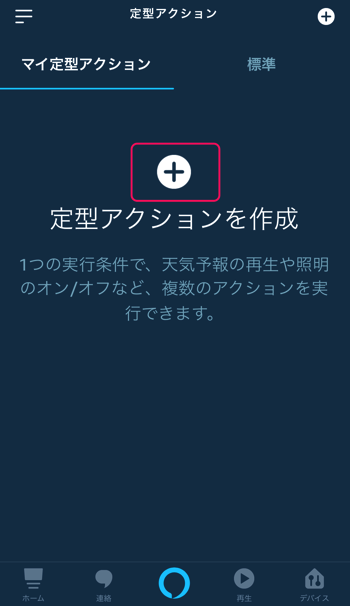 f:id:kun432:20191116203017p:plain