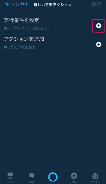 f:id:kun432:20191116203030p:plain