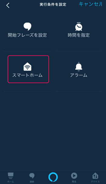 f:id:kun432:20191116203056p:plain