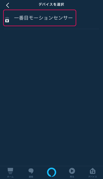 f:id:kun432:20191116203130p:plain