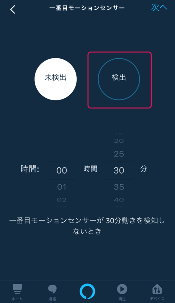 f:id:kun432:20191116203220p:plain