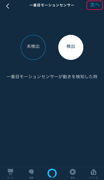 f:id:kun432:20191116203344p:plain
