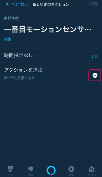 f:id:kun432:20191116203419p:plain