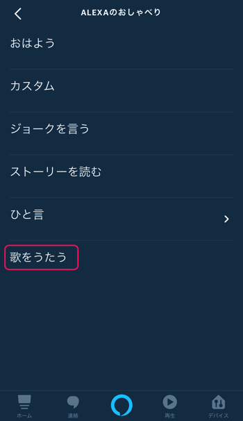 f:id:kun432:20191116203610p:plain