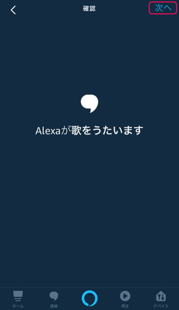 f:id:kun432:20191116203640p:plain