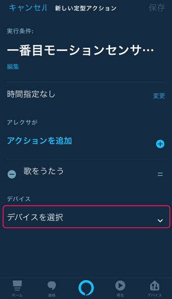 f:id:kun432:20191116203712p:plain