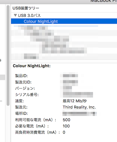 f:id:kun432:20191116224743p:plain
