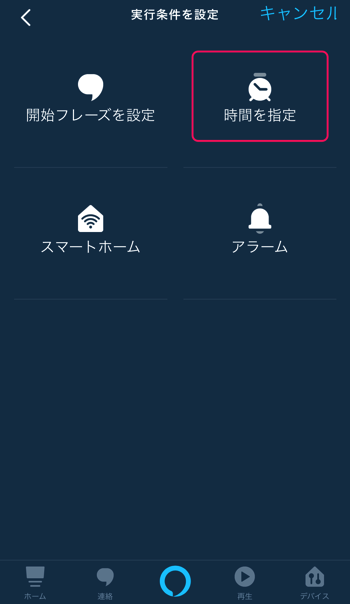 f:id:kun432:20191116234955p:plain