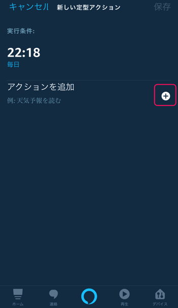 f:id:kun432:20191116235141p:plain