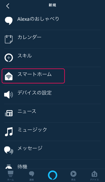 f:id:kun432:20191116235232p:plain