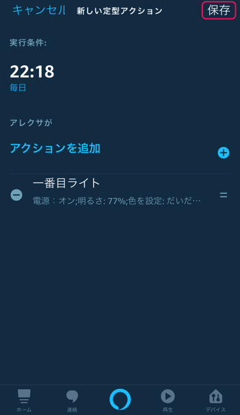 f:id:kun432:20191116235725p:plain