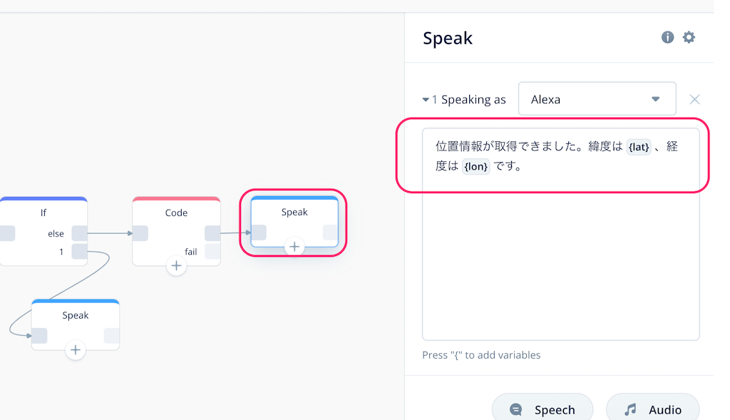 f:id:kun432:20191130010041p:plain