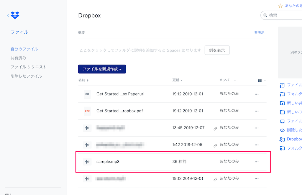 f:id:kun432:20191226224414p:plain f:id:kun432:20191226224414p:plain