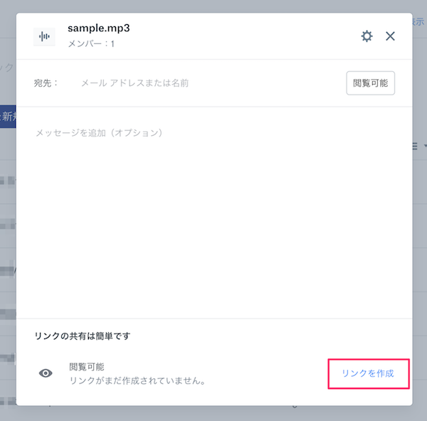 f:id:kun432:20191227001547p:plain f:id:kun432:20191227001547p:plain