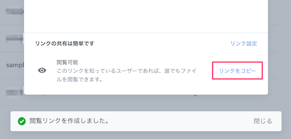 f:id:kun432:20191227001626p:plain f:id:kun432:20191227001626p:plain
