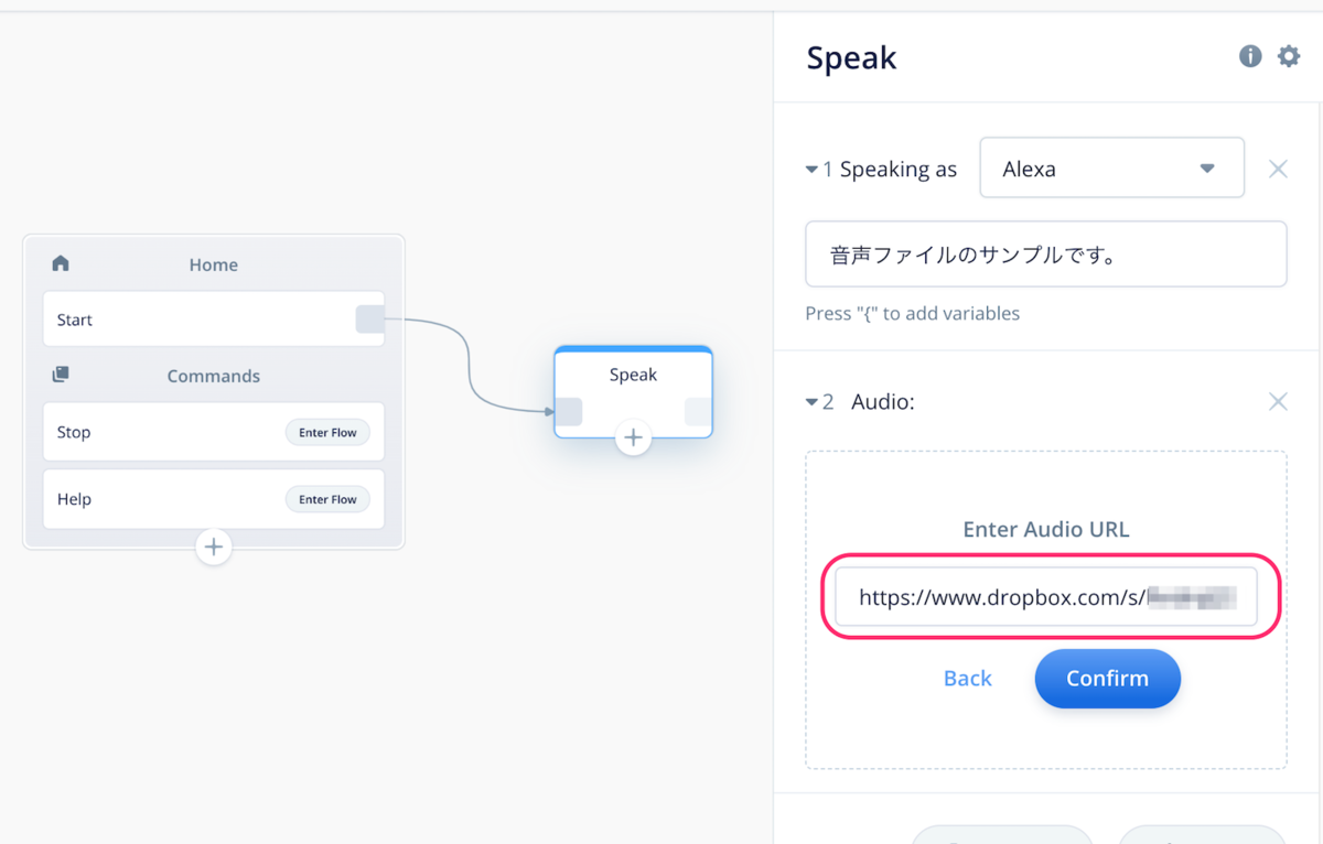 f:id:kun432:20191227002206p:plain f:id:kun432:20191227002206p:plain