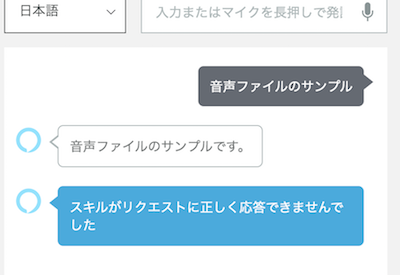 f:id:kun432:20191227002903p:plain f:id:kun432:20191227002903p:plain