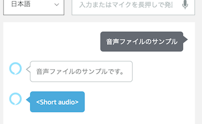 f:id:kun432:20191227003334p:plain f:id:kun432:20191227003334p:plain
