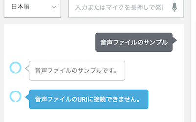 f:id:kun432:20191227010717p:plain f:id:kun432:20191227010717p:plain