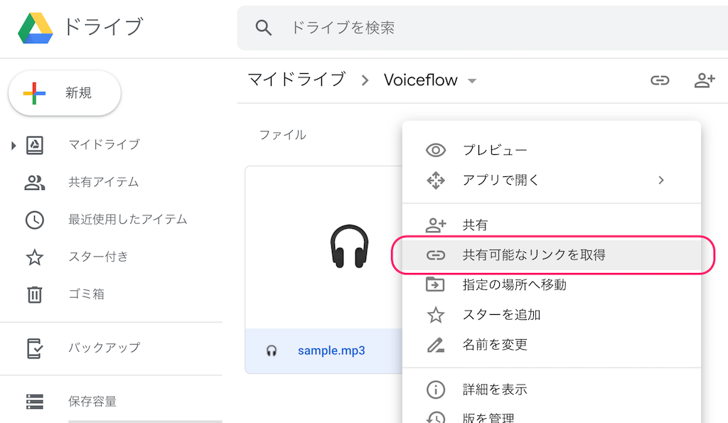 f:id:kun432:20191227012840p:plain f:id:kun432:20191227012840p:plain