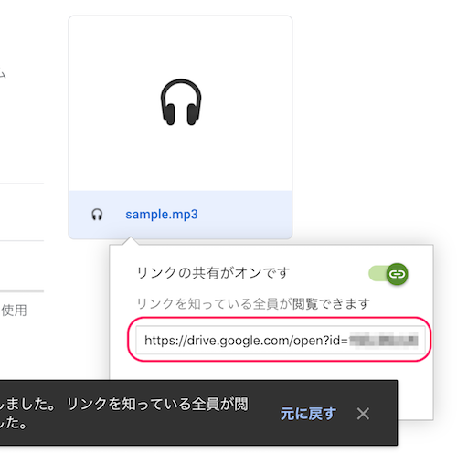 f:id:kun432:20191227013006p:plain f:id:kun432:20191227013006p:plain