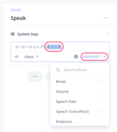 f:id:kun432:20200210214718p:plain