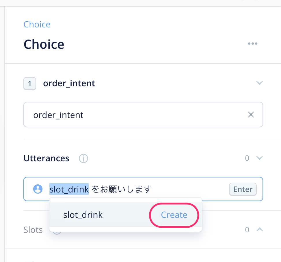 f:id:kun432:20200211041041p:plain f:id:kun432:20200211041041p:plain