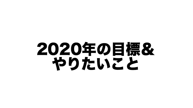 f:id:kun432:20200304001105p:plain f:id:kun432:20200304001105p:plain