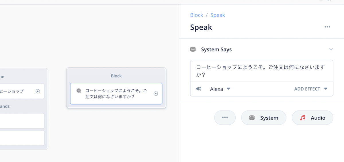 f:id:kun432:20200403020904p:plain