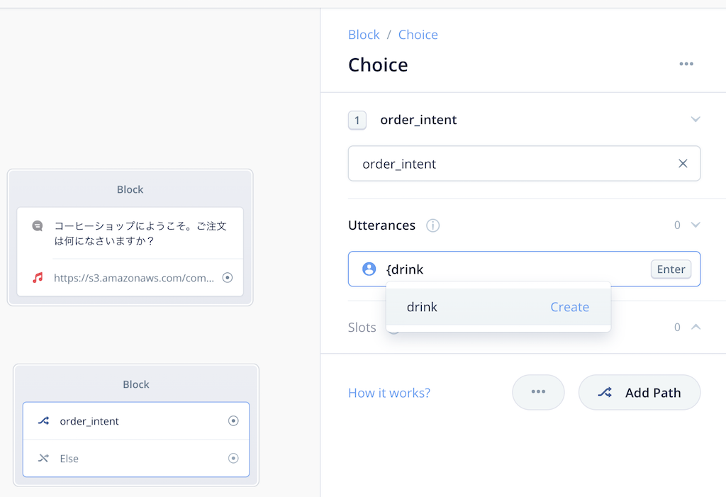 f:id:kun432:20200403022538p:plain