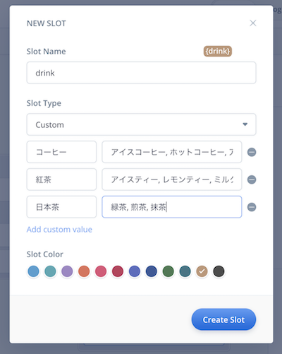 f:id:kun432:20200403022743p:plain